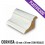 CORNISA  CON REBAJE MDF PLASTIFICADO 45 mm * 30 mm  2550 mm