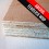 CONTRACHAPADO WBP FENOLICO ABEDUL BB/BB 2500*1250 (Despiece)