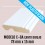 RODAPIE MOD C-8A CANTO DIBUJO 78 X 15 mm