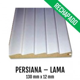 PERSIANA LAMA MDF RECHAPADO 125 mm * 10 mm SIN BARNIZAR